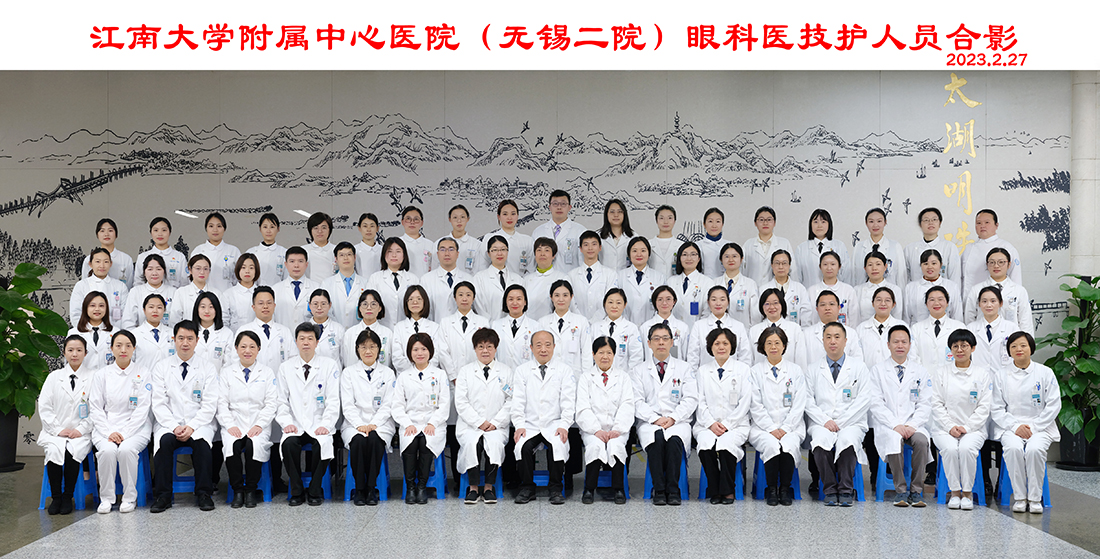 yanke_202309s.jpg yanke_202309s.jpg