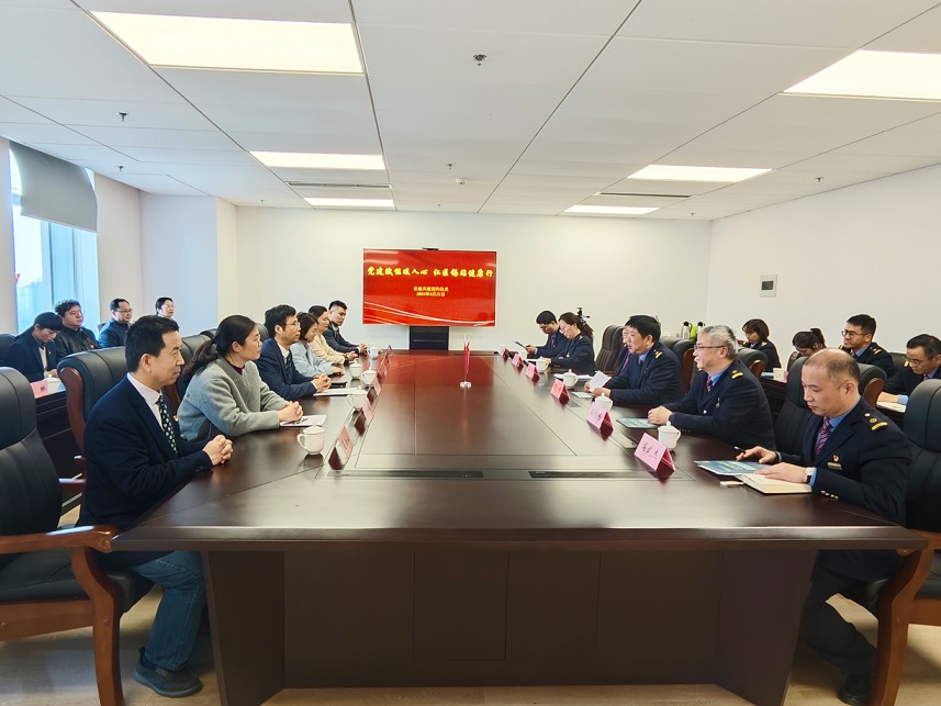 党建共建.jpg 党建共建.jpg