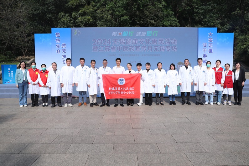 锡心相伴.jpg 锡心相伴.jpg