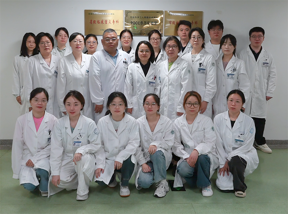 病理科科室合照.png 病理科科室合照.png