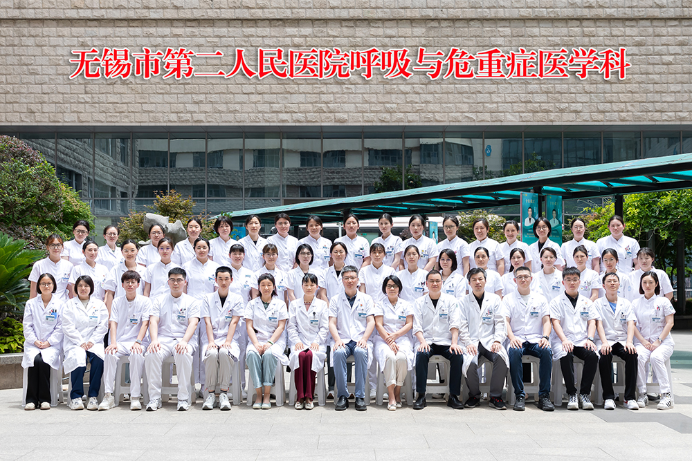 集体照(美高梅娱乐
呼吸与危重症医学科).jpg 集体照(美高梅娱乐
呼吸与危重症医学科).jpg