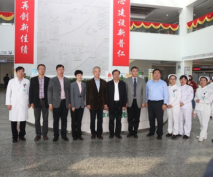 调研卒中中心2.jpg
