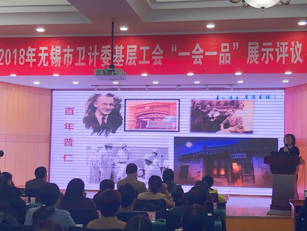 工会一会一品1.jpg 工会一会一品1.jpg