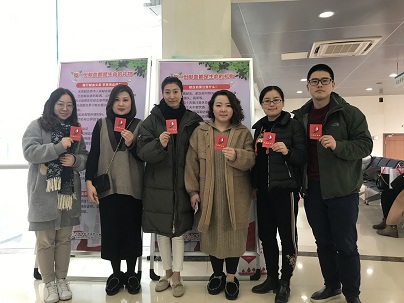 2.22献血.jpg 2.22献血.jpg