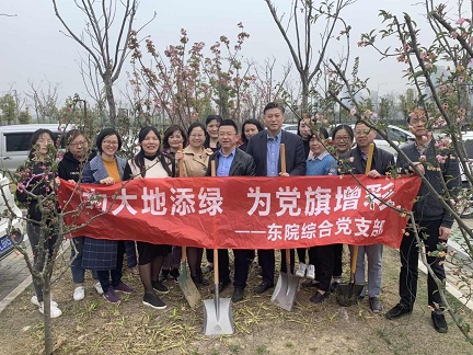 微信图片_20190412085706000.jpg 微信图片_20190412085706000.jpg