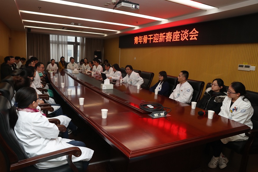 微信图片_20200117150623.jpg 微信图片_20200117150623.jpg