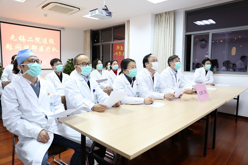 视频连线.jpg 视频连线.jpg