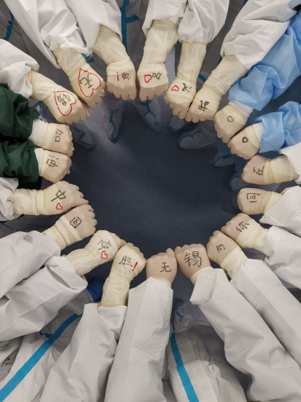 中国加油2.jpg 中国加油2.jpg