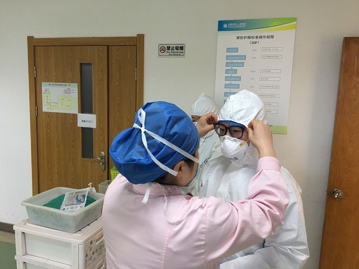 任玉娇2.jpg 任玉娇2.jpg