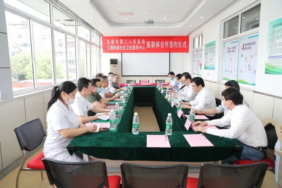 微信图片_20200521080044.jpg 微信图片_20200521080044.jpg