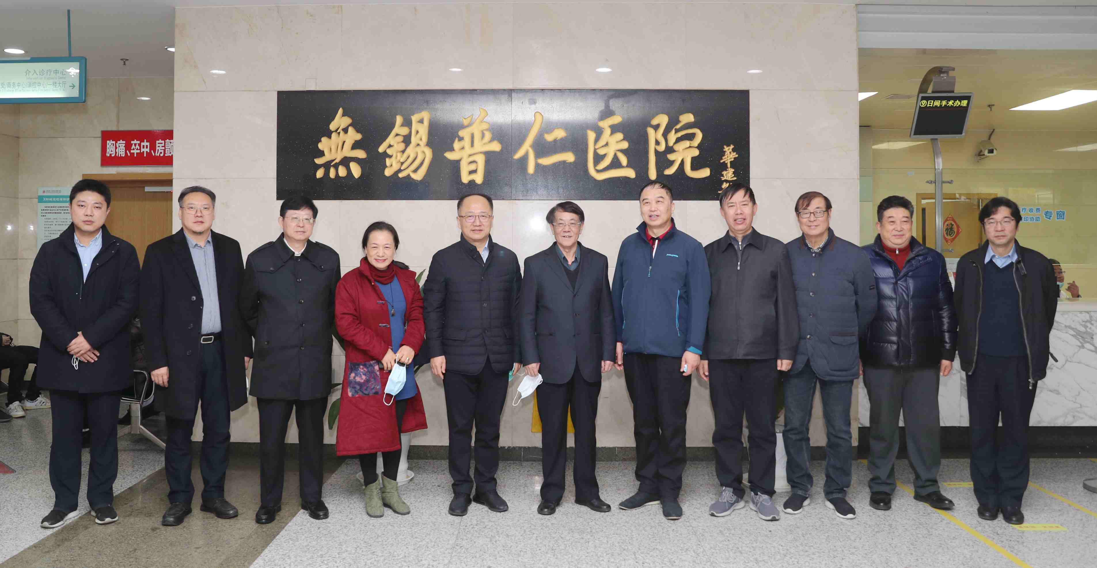 微信图片_20201231120814.jpg 微信图片_20201231120814.jpg