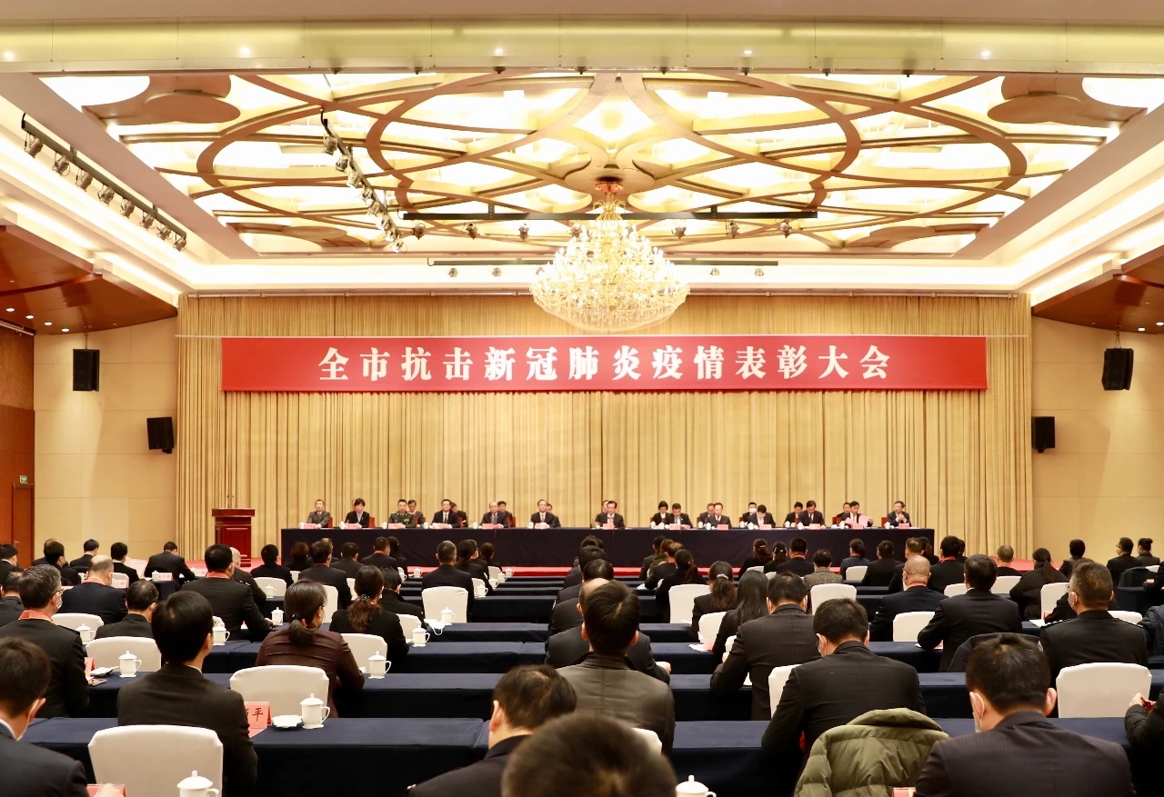 微信图片_20210120161251.jpg 微信图片_20210120161251.jpg