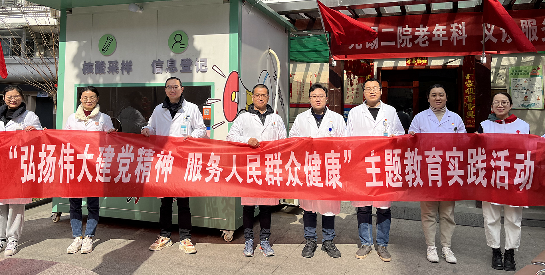 微信图片_20230302083025.png 微信图片_20230302083025.png