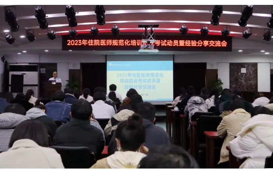 微信图片_20230302083116.jpg 微信图片_20230302083116.jpg