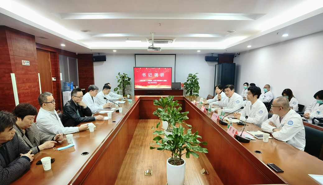 书记新闻图片.jpg 书记新闻图片.jpg