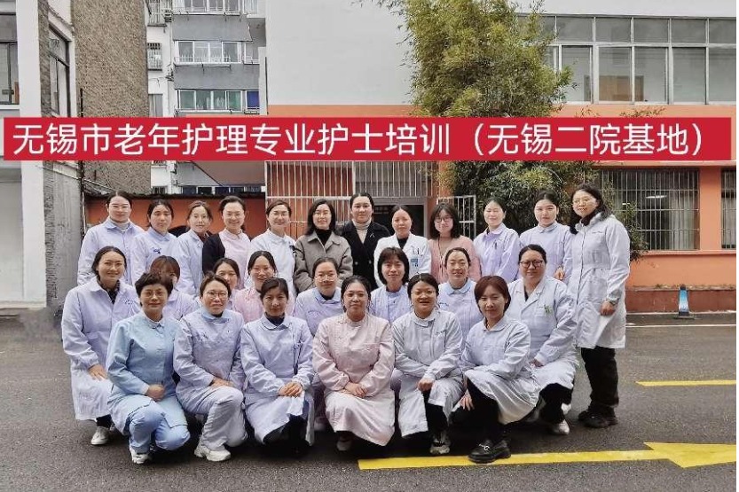 以学促行，以行践学，美高梅娱乐
基地老年护理专业护士培训圆满收官.jpg