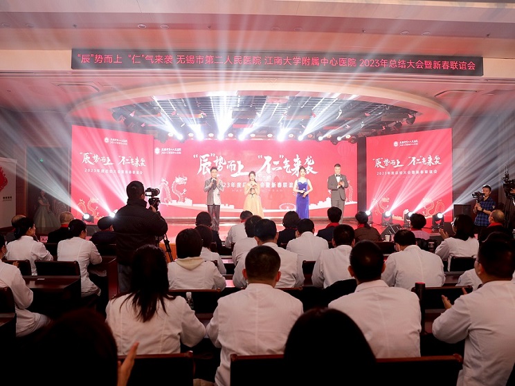 微信图片_20240207174257.jpg 微信图片_20240207174257.jpg